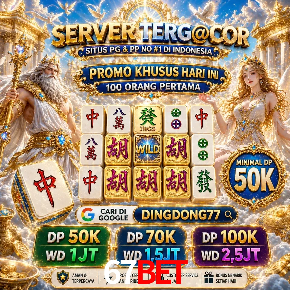 Segurança 67bet SSL